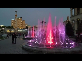 kyiv maidan