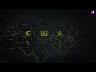 chernobyl 2 season trailer