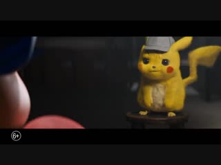 pokémon. detective pikachu trailer